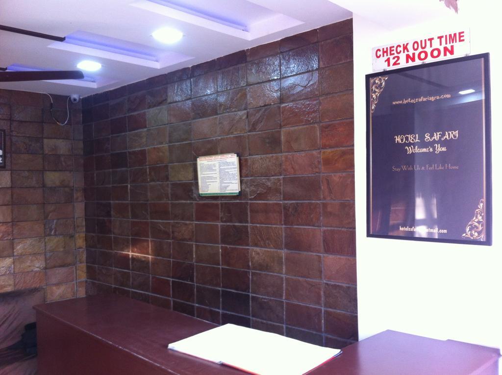 Hotel Safari Agra  Kültér fotó